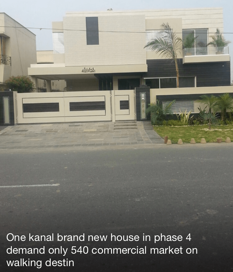 Dha Lahore Defence Beautiful Houses Available in Dha Lahore Phase 1 Phase 2 Phase 3 Phase 4 Phase 5 Phase 6 Phase 7 Phase 8 Phase 9New and Old Houses…