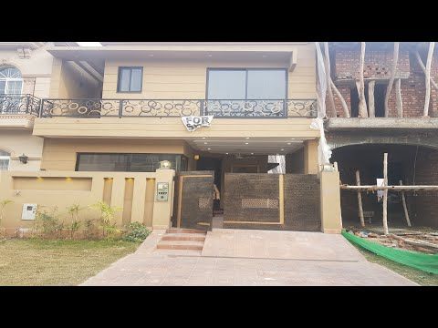 5 Marla House Design In Lahore | 5 Marla Beautiful House With 3 Bedroom For Sale At DHA Lahore – YouTube