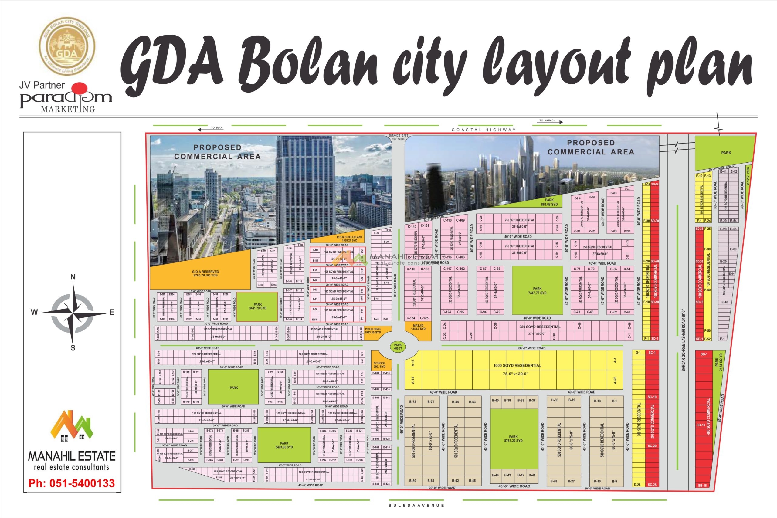GDA Bolan-Urban Gwadar Map