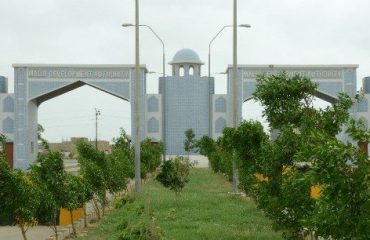 Malir-Development-Authority-Here’s-All-You-Need-To-Know-About-MDA Malir-Development-Authority-Heres-All-You-Need-To-Know-About-MDA