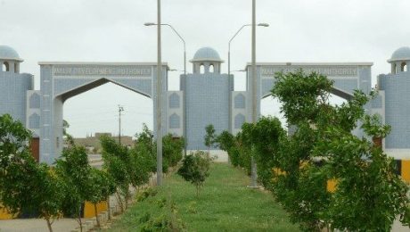 Malir-Development-Authority-Heres-All-You-Need-To-Know-About-MDA
