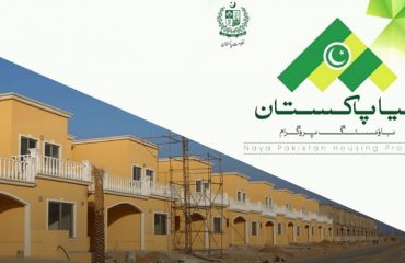 Rs30bn-subsidy-announced-for-Naya-Pakistan-Housing-Project Rs30bn-subsidy-announced-for-Naya-Pakistan-Housing-Project