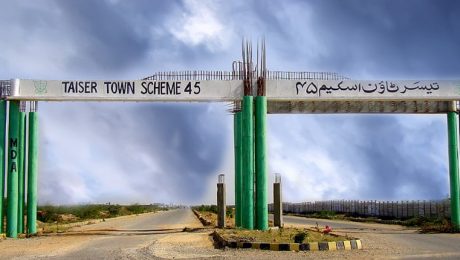 Taiser-Town-Scheme-45-Brief-overview-of-History-Developments-and-Future Taiser-Town-Scheme-45-Brief-overview-of-History-Developments-and-Future