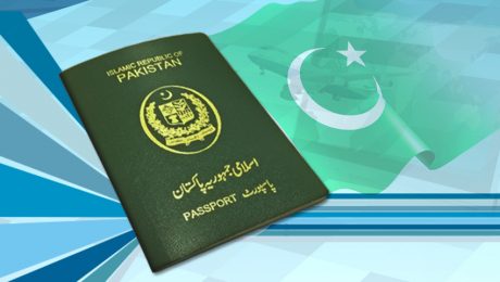 A-Complete-Guide-to-Rawalpindi-Passport-Offices
