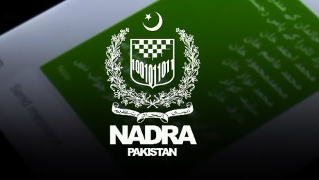 Learn-how-to-digitally-track-your-NADRA-CNIC-record