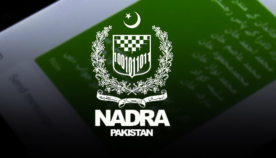 Learn-how-to-digitally-track-your-NADRA-CNIC-record