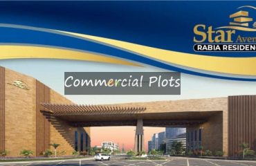 Star-Avenue-Commercial-Booking-Open.jpg