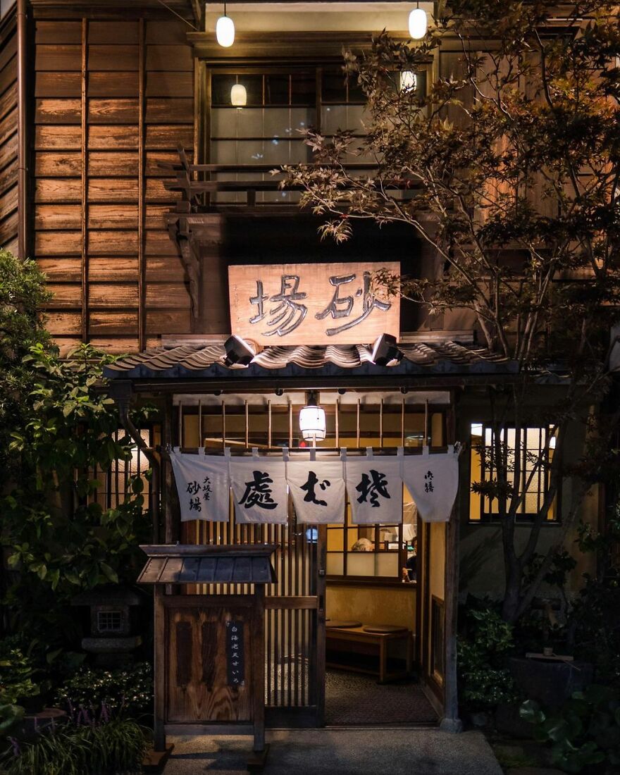 Instagram Account Shows How Past And Present Merge In Harmony In Japan