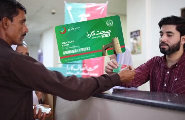 Important-information-about-the-sehat-sahulat-programme Important-information-about-the-sehat-sahulat-programme
