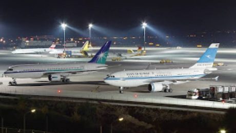 gwadar-international-airport gwadar-international-airport
