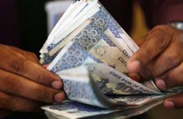 Black money and FBR values Black money and FBR values