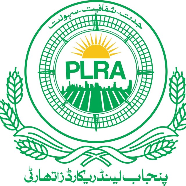 Logo of Punjab Land Record Authority