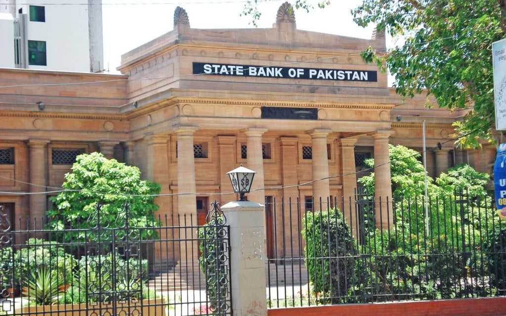 PAKISTAN CURRENCY MUSEUM, KARACHI