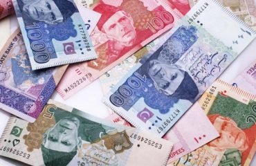The History and description of Pakistani Currency The History and description of Pakistani Currency