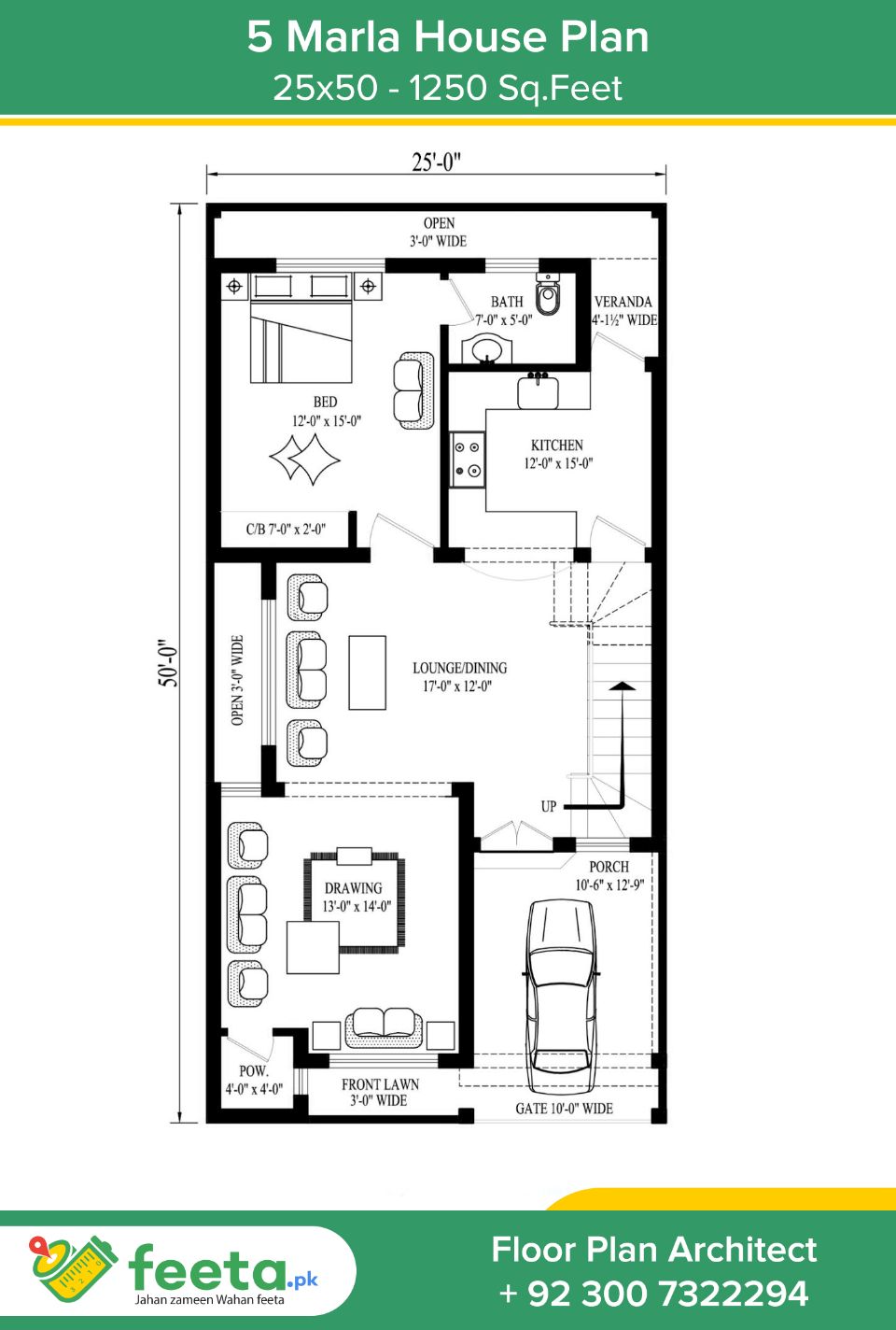 25x50 House Plan 5 Marla House Plan Ground Floor