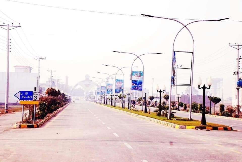 5 Marla Plot In Al Raziq Garden Lahore Al Raziq Garden ID24516