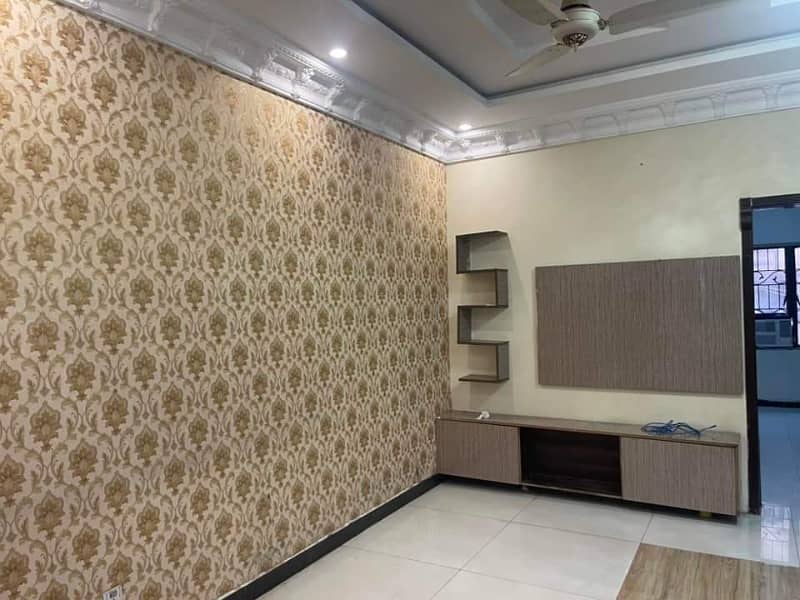 5 MARLA HOUSE FOR RENT IN PARAGON CITY LAHORE Lahore PARAGON CITY