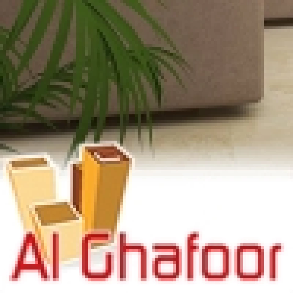 Al Ghafoor Group