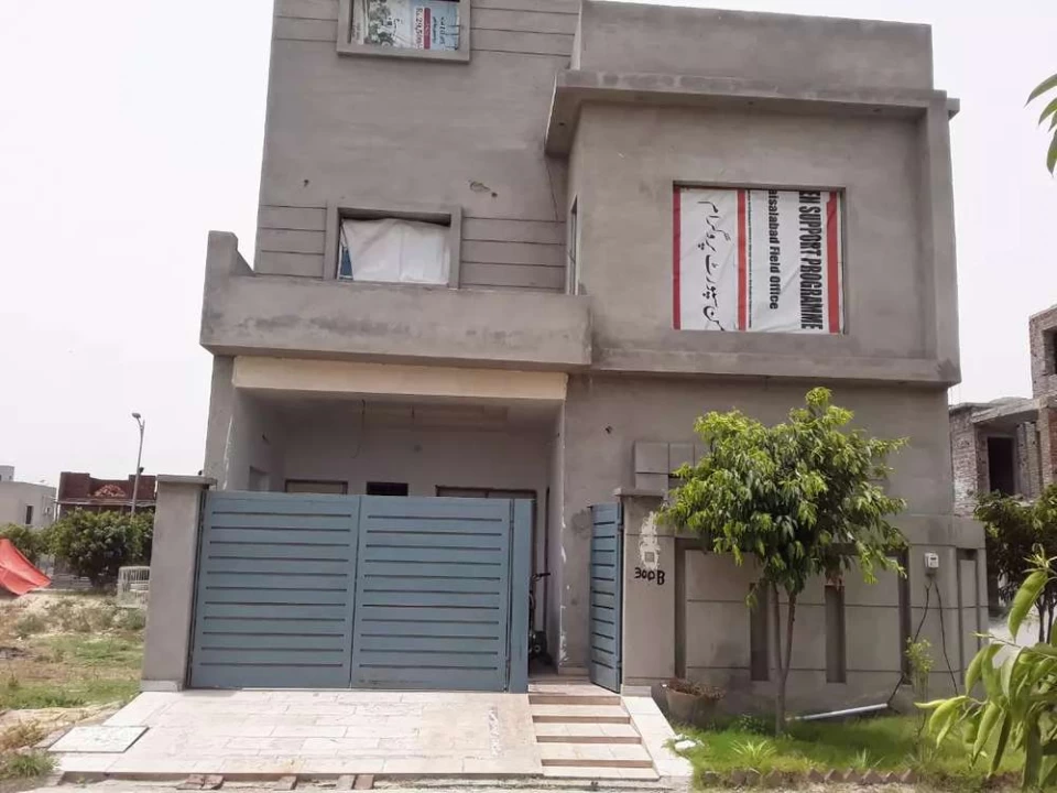 Lower portion of the House in New Lahore City