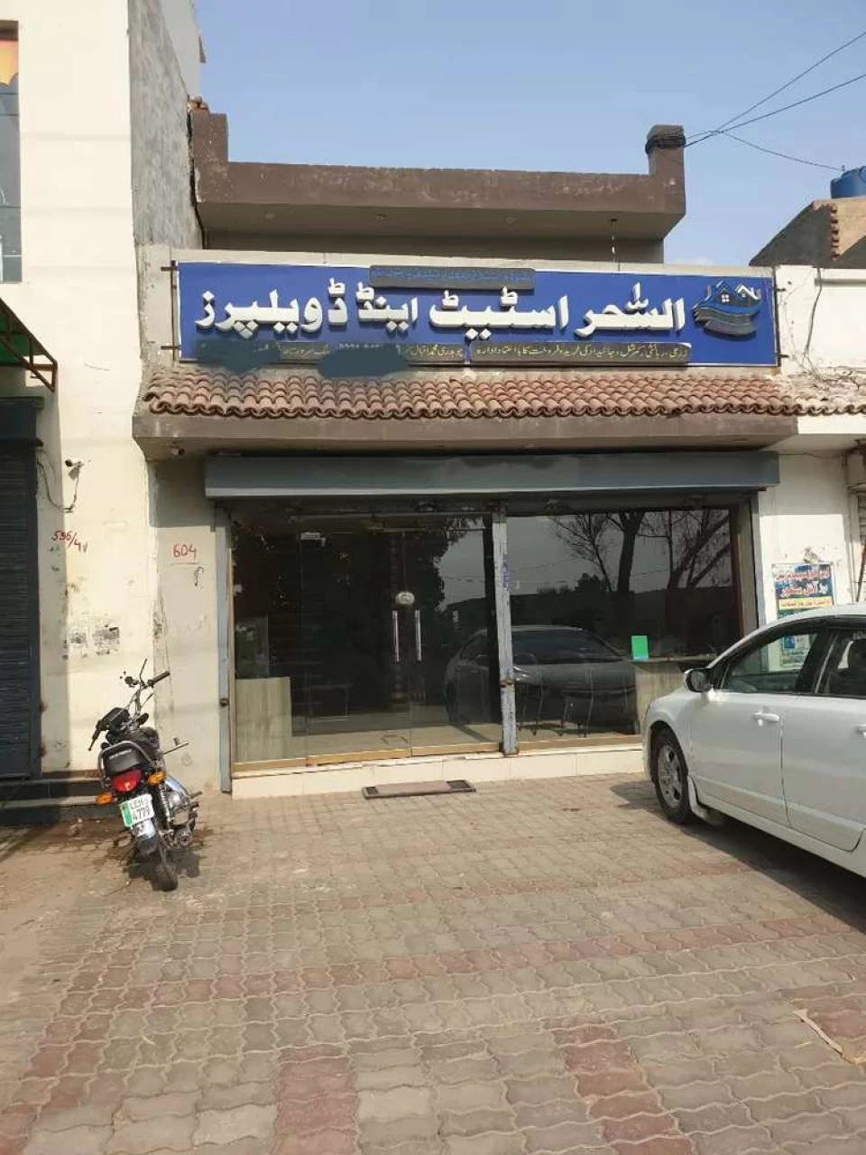 LDA & TMA approved, 5 Marla, Bijli-Pani-Gas