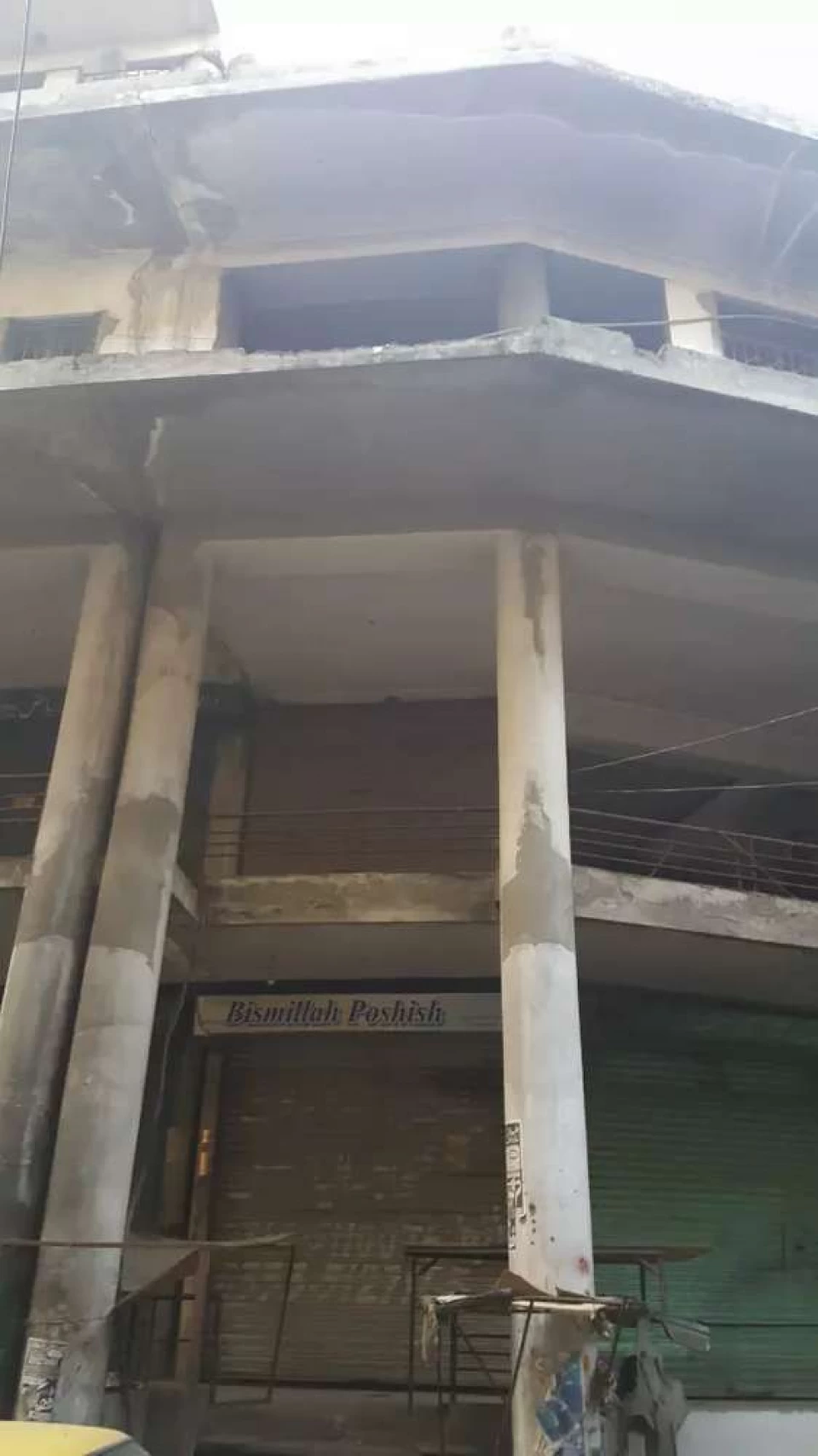 Shops for Sale(Complete Unit for Sale)
