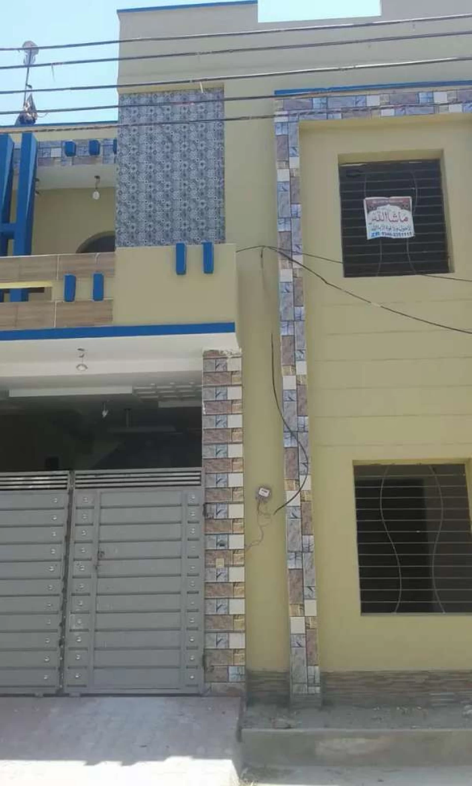 Asad Park fees 2 Faisalabad Rood sargodha