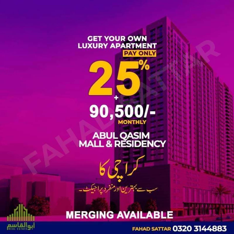 1750 Sq Ft 3 Bed Luxury Apartment In Abul Qasim Mall & Residency AQ