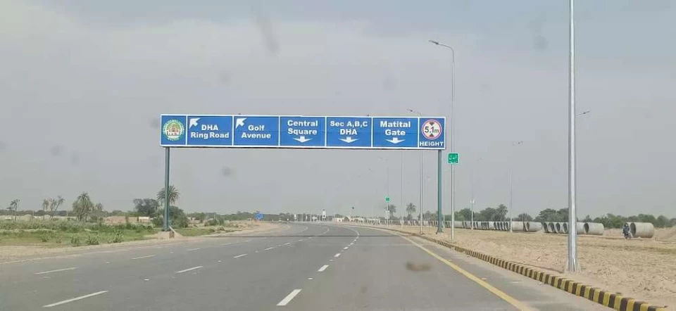 A Block DHA Multan