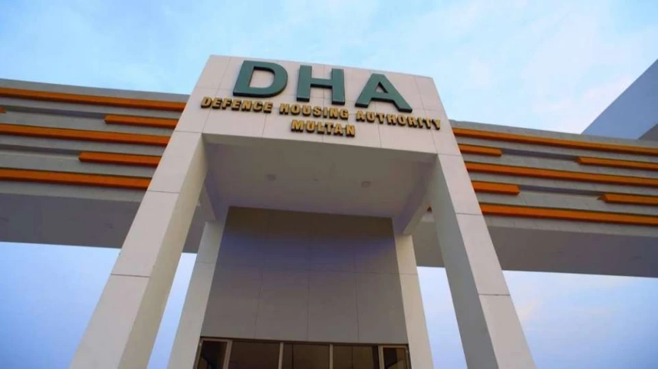 25x50 DHA Multan Plot For Sale Park Facing (NDC- Clear)