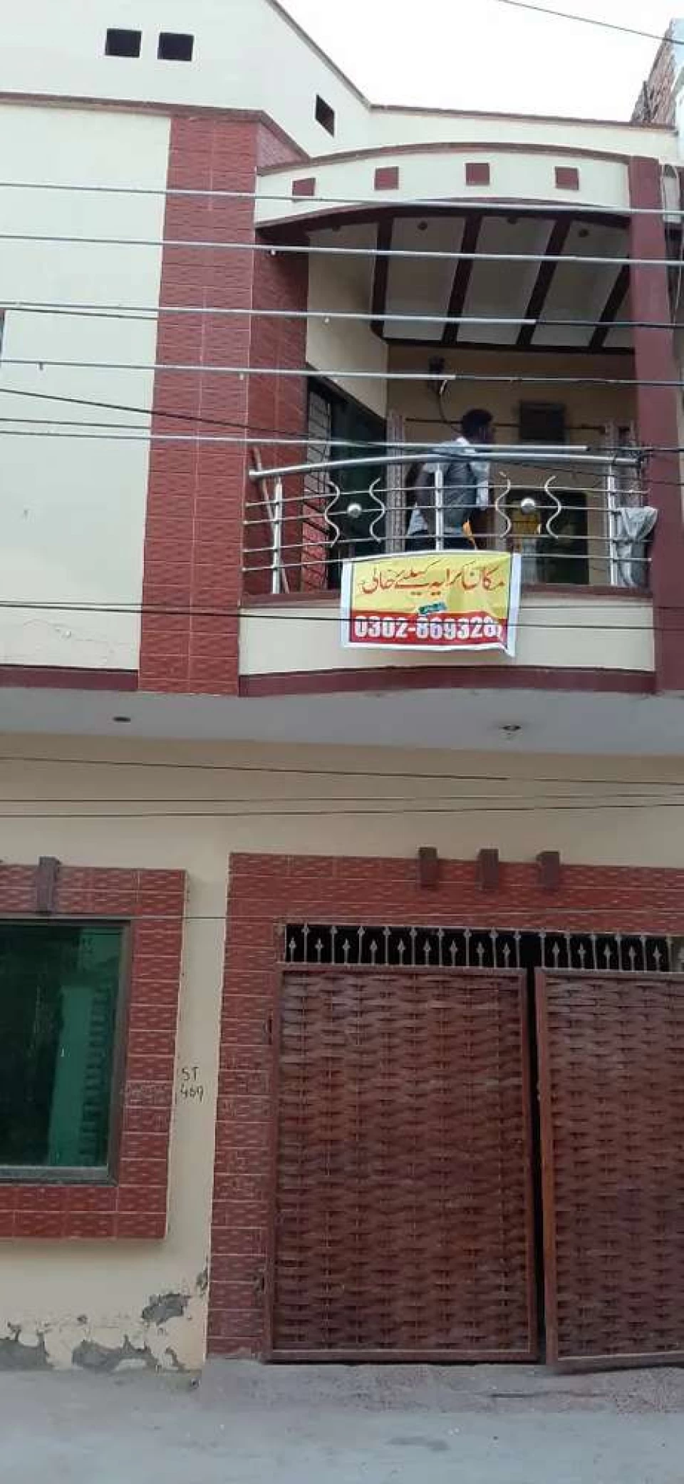 House on rent @ shadab town g.t road sahiwal