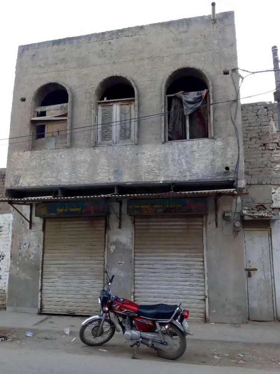 kokyan wala,near chakki chowk Faisalabad