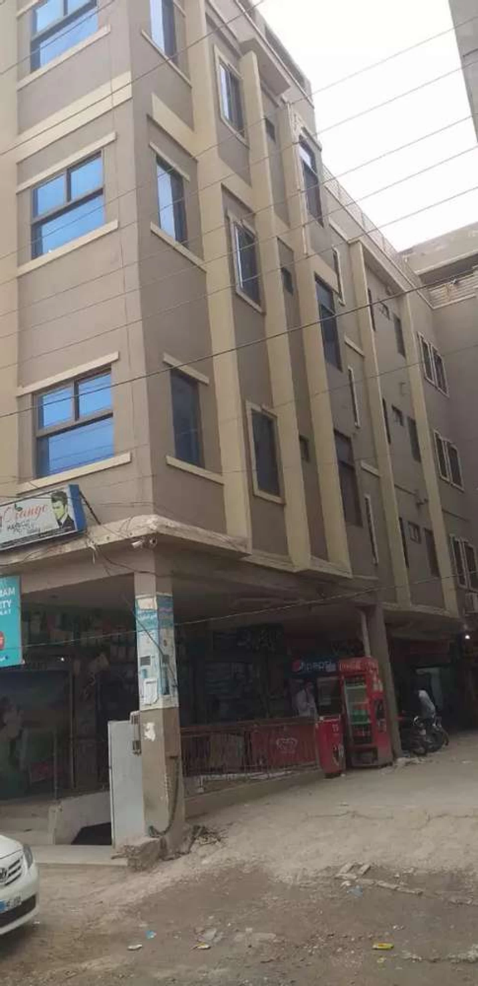 Alharam town Rahim Tower