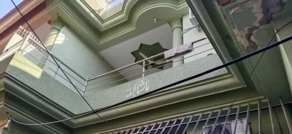 House for sale