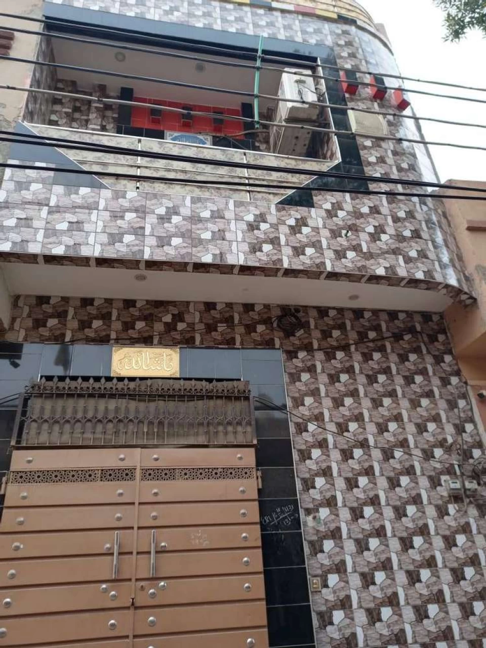 3 Marla ka luxury ghar main sitiana road KY qarib tar..