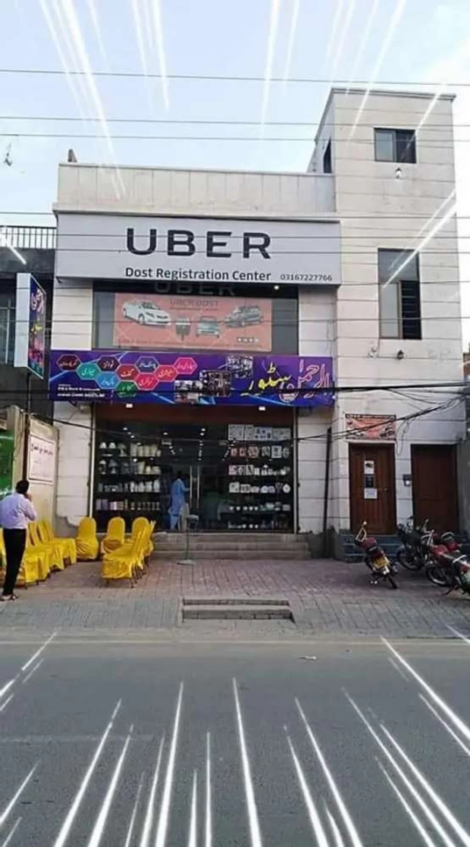 Commercial Hall for rent in Samanabad Lhr