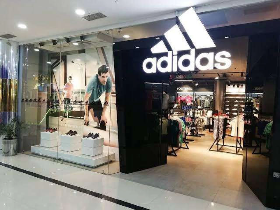 Shop In AQ Super Market Bahria Town Dolmen Atrium Forum Ocean Luckyone