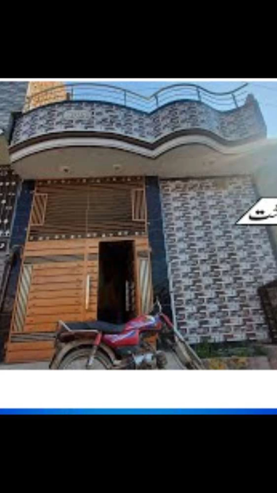 3 mrla 68 feet kbar khana chock eid gah