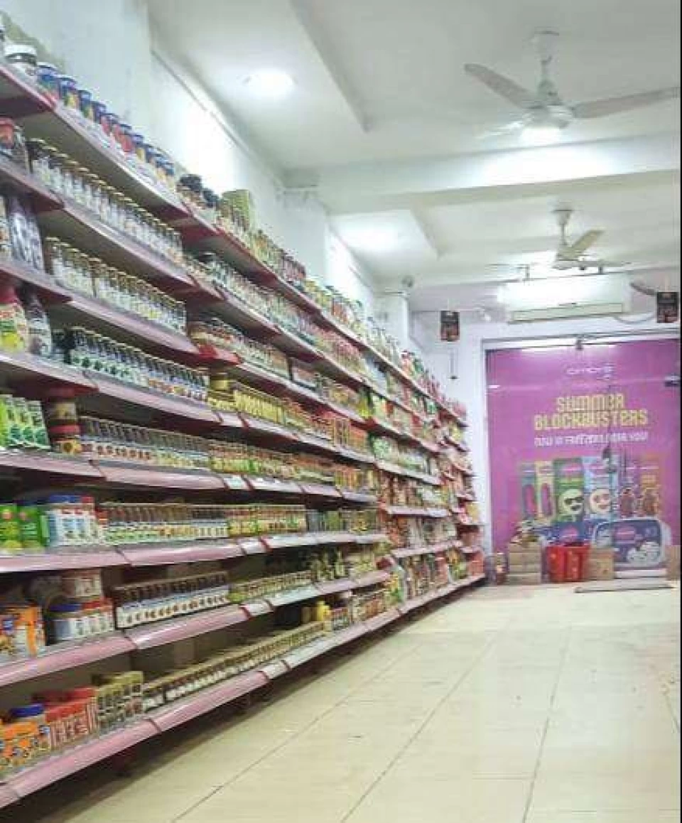 CASH AND CARRY FOR SALE