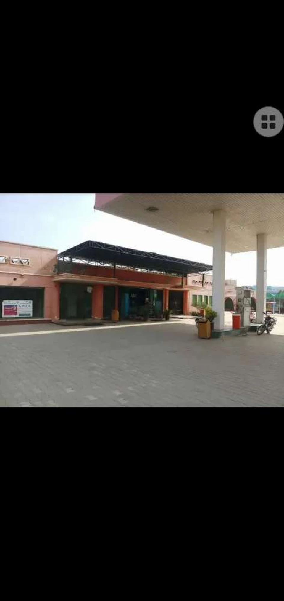 Shaheen CNG AND PETROL Station