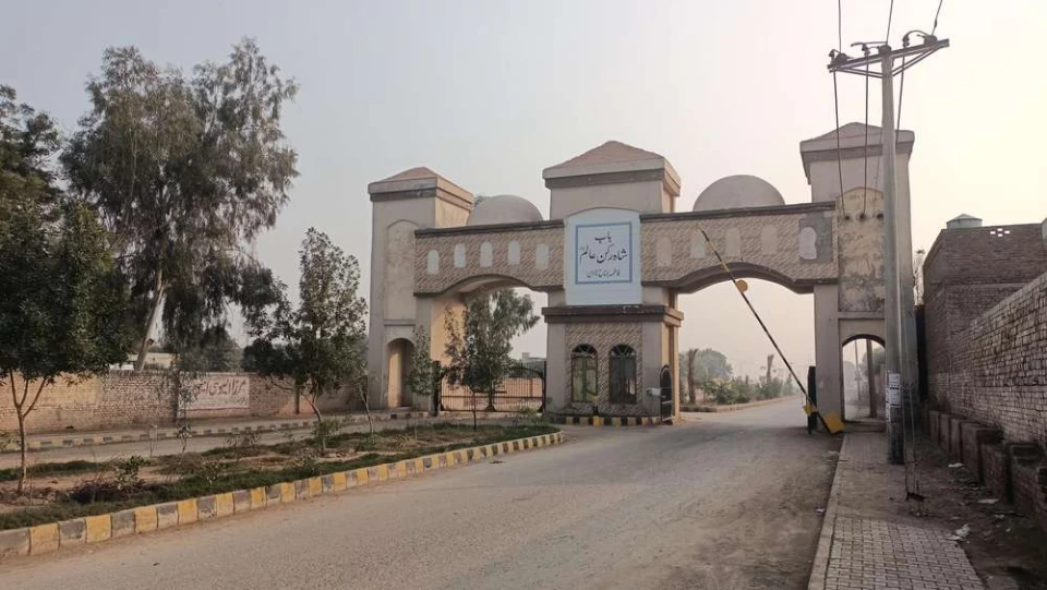 10 Marla Ideal Plot In H-Block, Fatima Jinnah Town Multan.
