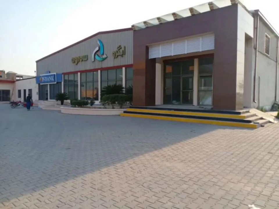 Petrol Pump Agrow with mall