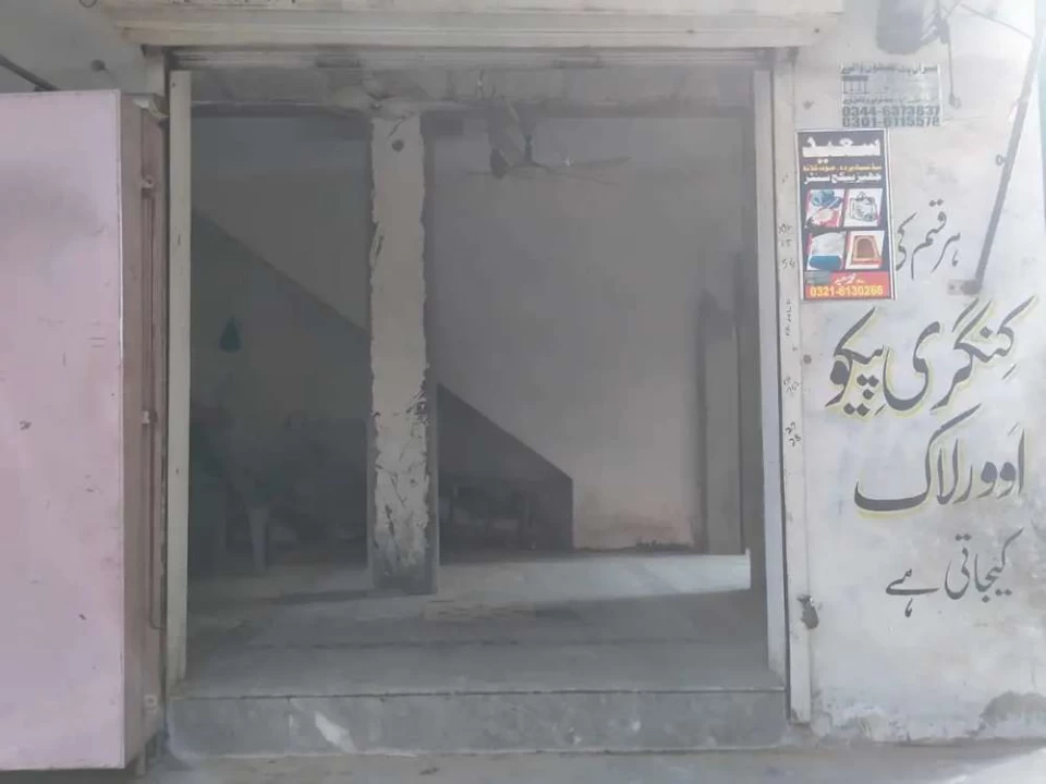 Corner shop for rent good location