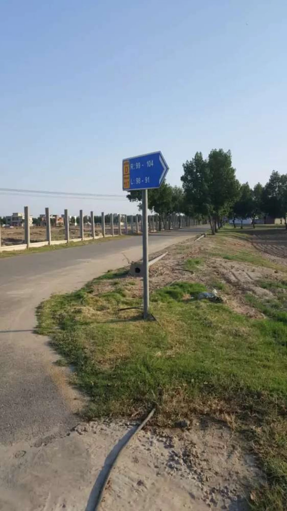 Citi housing multan installment