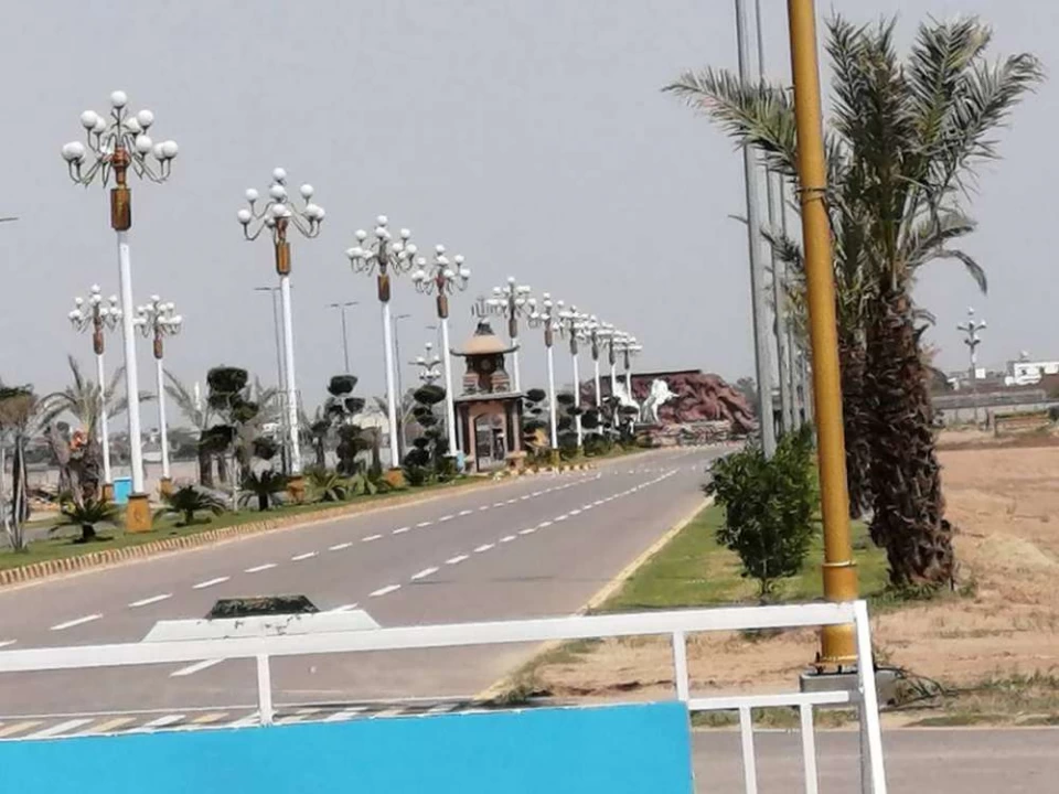 Residential Plot for Sale Citi Housing Gujranwala