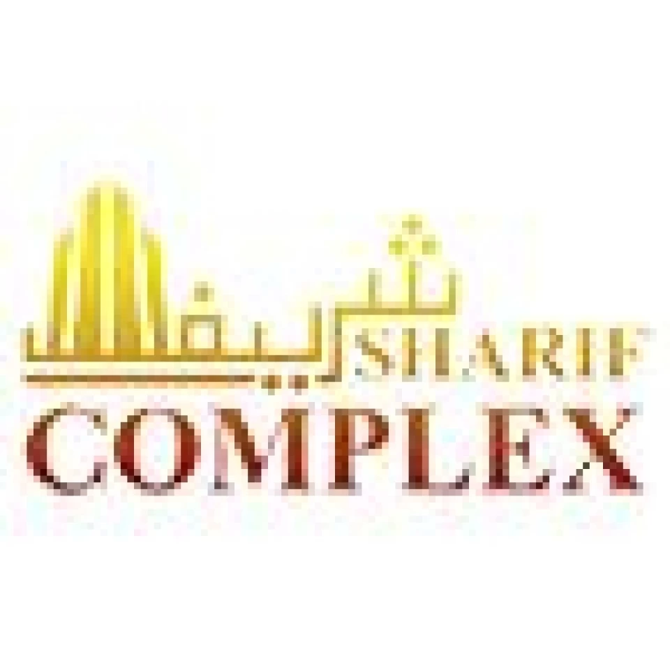 Sharif Complex