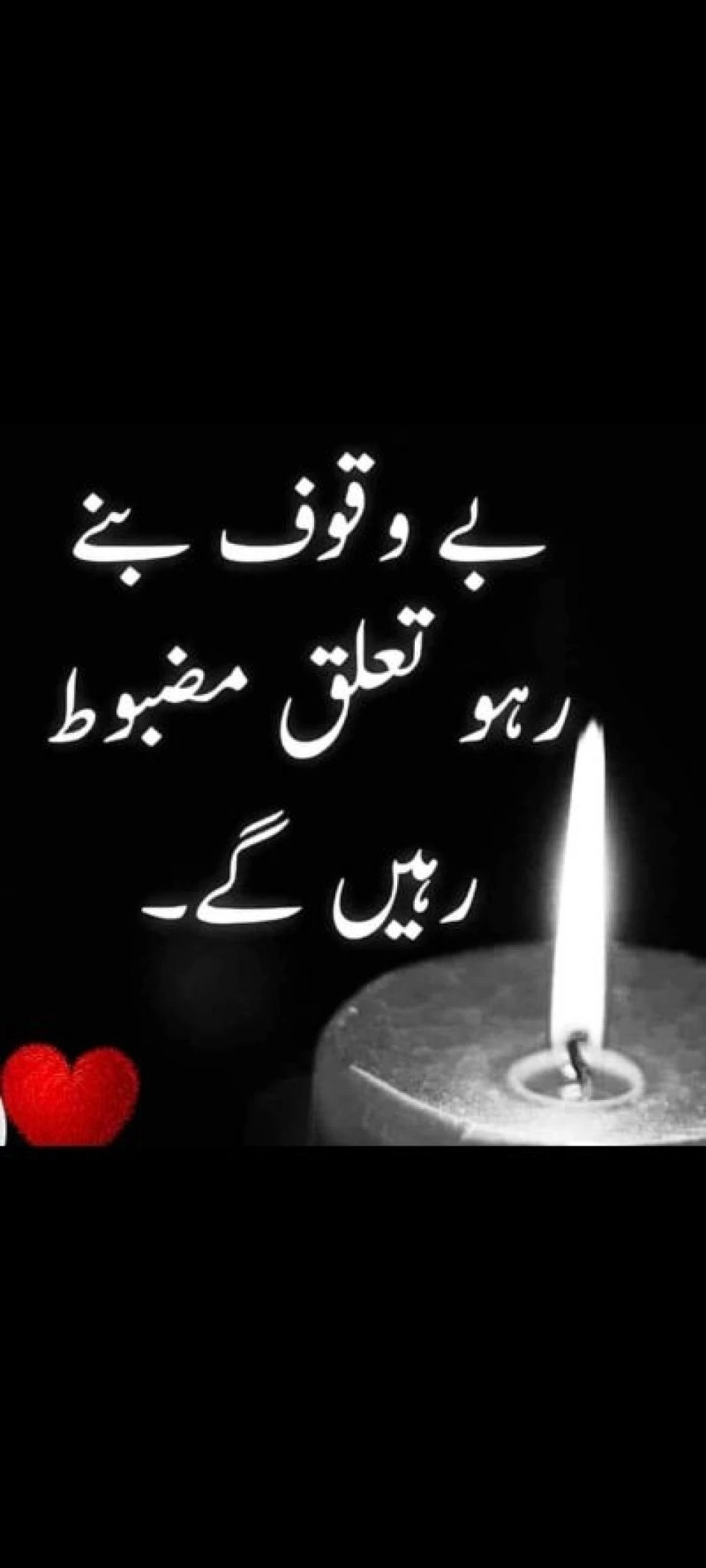 3000 acre housing society Land for Sale Lahore Bahria Education